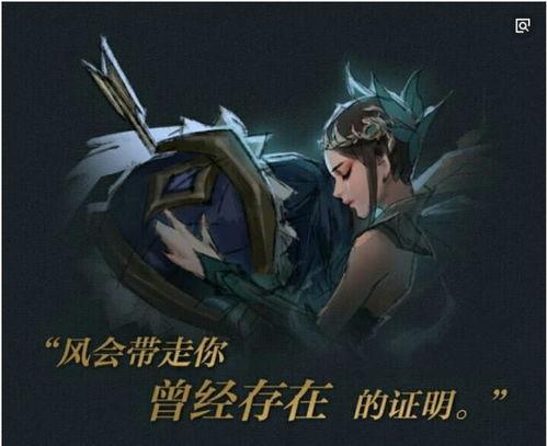 项羽特效爆料网站大全最新,揭秘战场霸主华丽变身!